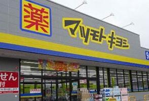 クレストヒル(マツモトキヨシ小田急マルシェ鶴川店)