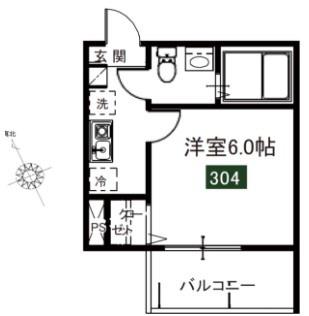 メルディア中野島