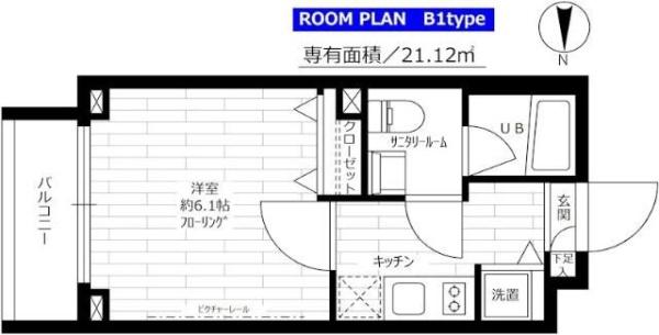 ステージファースト西大井一番館