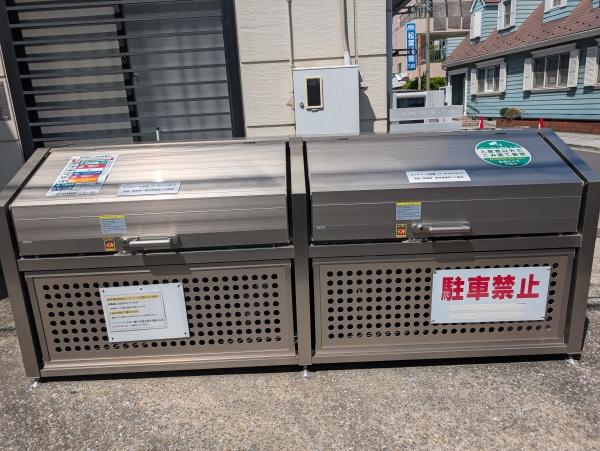 エスポワール塚越