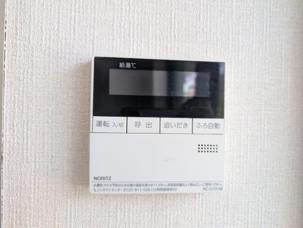 エスポワール塚越