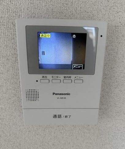 川崎市幸区南幸町２丁目のマンション