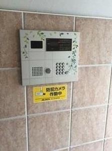 川崎市幸区幸町２丁目のマンション