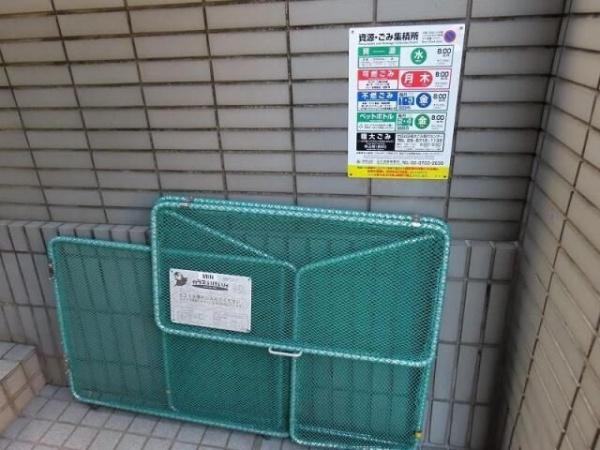 プロモントウァール