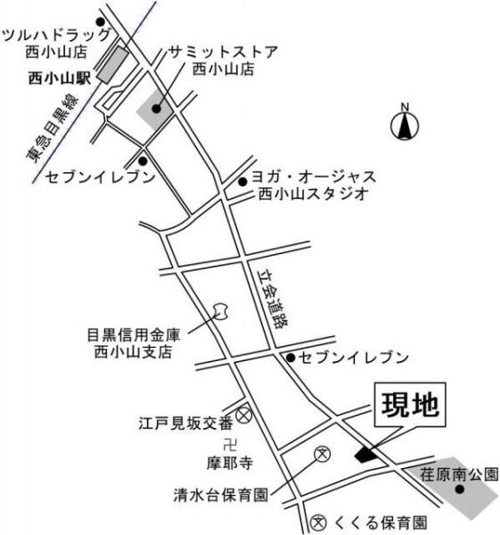 グランビューノ荏原