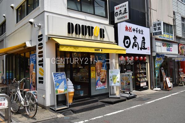 川崎市中原区上丸子天神町のアパート(ドトールコーヒーショップ新丸子東口店)