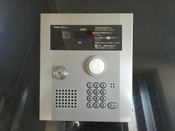 サザンウインド