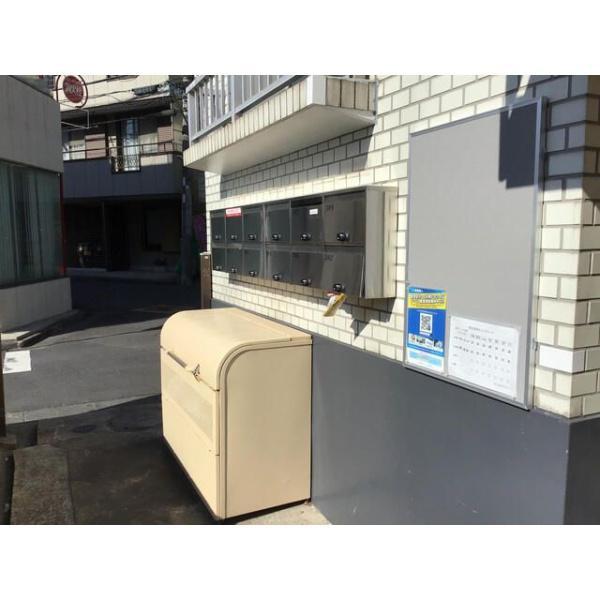 メゾン新城