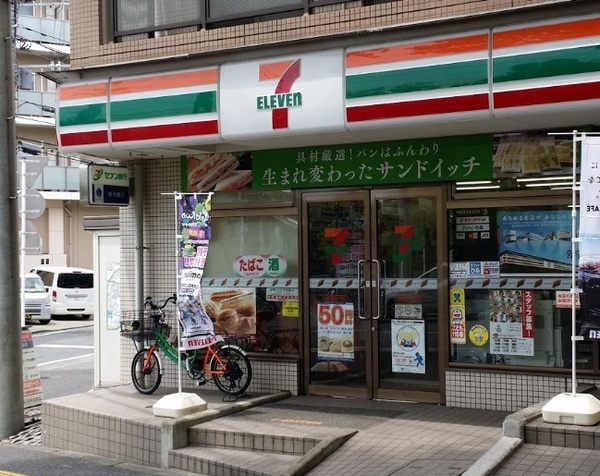 アザーレ・バモス新百合(セブンイレブン川崎万福寺1丁目店)