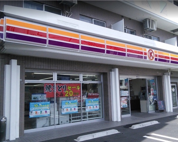 ホーオリ上末吉(サークルK横浜矢向一丁目店)