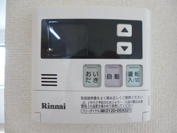 川崎市幸区小倉５丁目のマンション