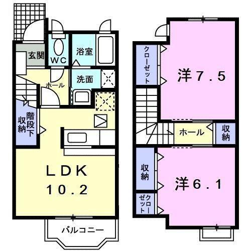 リヴィエール・Ｋ