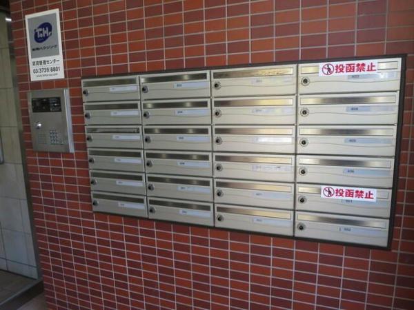 大田区新蒲田２丁目のマンション