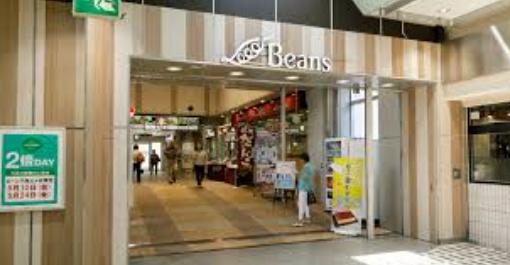 横浜市保土ケ谷区天王町１丁目のマンション(ビーンズ保土ヶ谷)