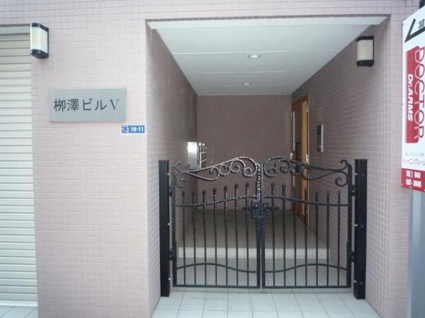 柳澤ビルⅤ