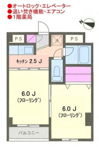 アメージンググレイス