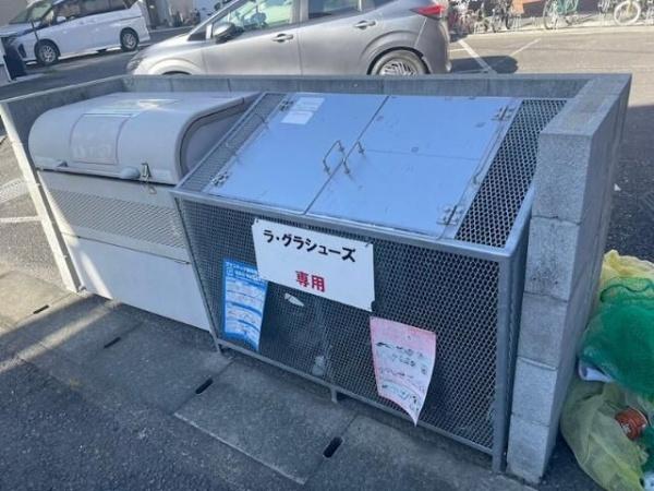 ラ・グラシューズ