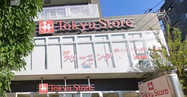 ディア　シラユリ(東急ストア駒沢通り野沢店)