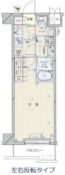 ルーブル川崎上平間弐番館
