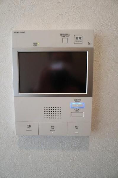 川崎市中原区上平間のマンション