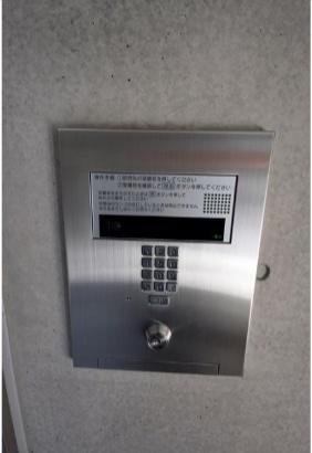 川崎市川崎区東田町のマンション