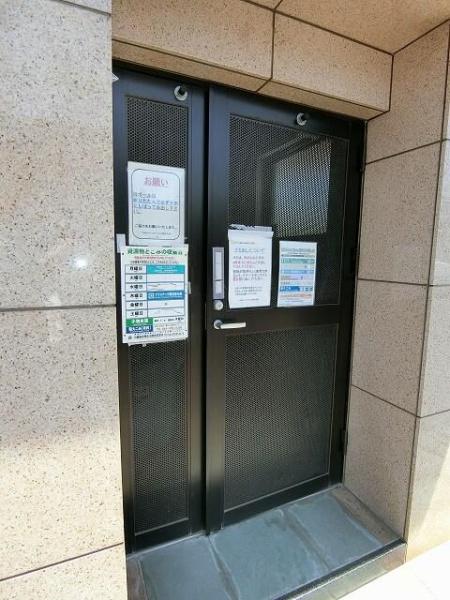 川崎市多摩区宿河原２丁目のマンション