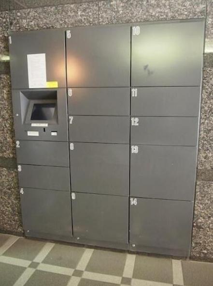 大田区西蒲田７丁目のマンション