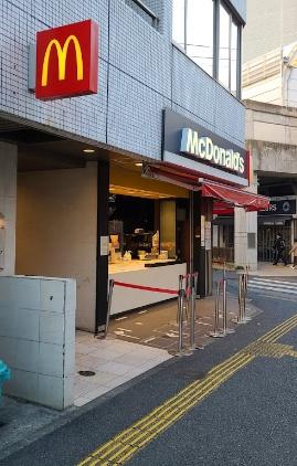 川崎市高津区溝口2丁目のマンション(マクドナルド高津駅前店)