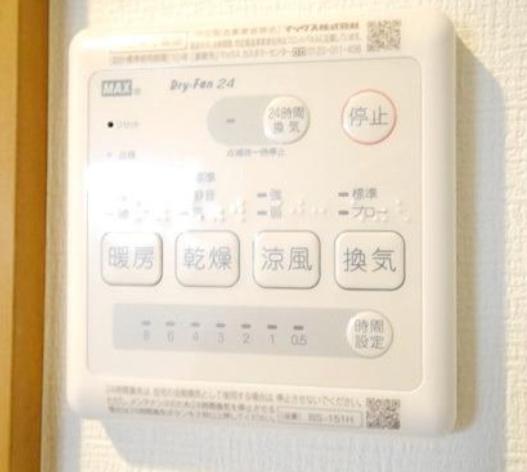 横浜市鶴見区矢向６丁目のアパート