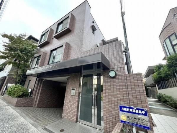 パーシモンハイツ