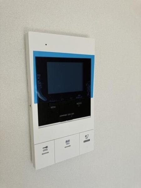 イクシオ上平間