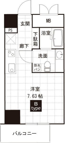 エムグランジュ