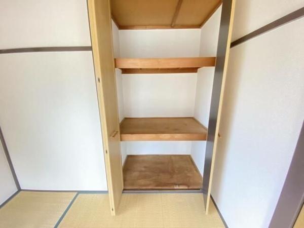 グリーンベル久末