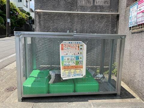 ラフィーネ篠原東