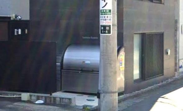 大田区蒲田１丁目のマンション