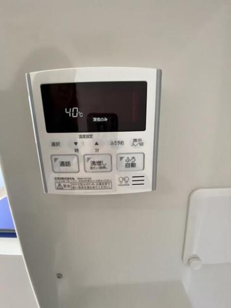 大田区蒲田１丁目のマンション
