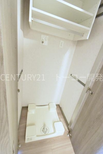 ラティエラ武蔵小杉