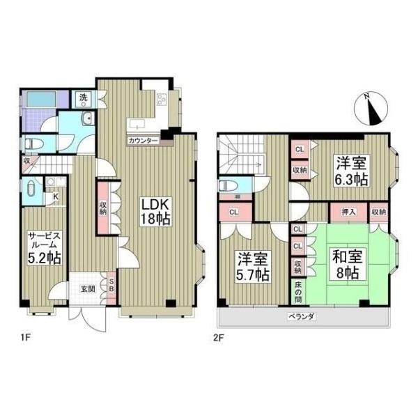 川崎市幸区古市場１丁目のマンション