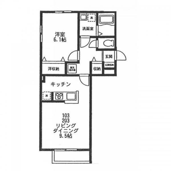 ハウス寺尾台