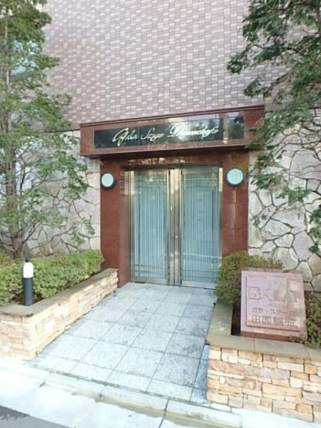 大田区田園調布１丁目のマンション