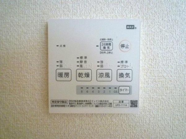 川崎市多摩区長尾４丁目のアパート