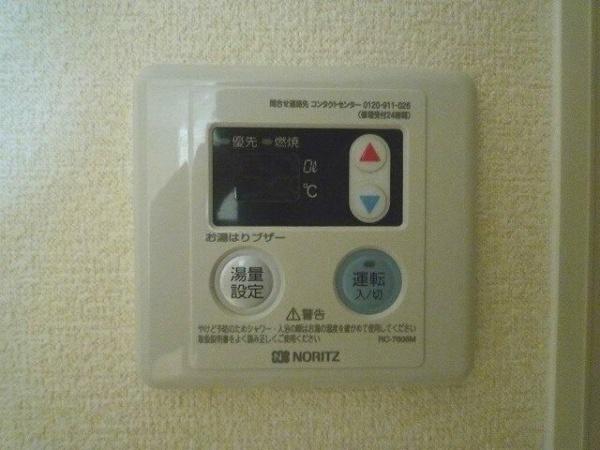 川崎市多摩区長尾４丁目のアパート