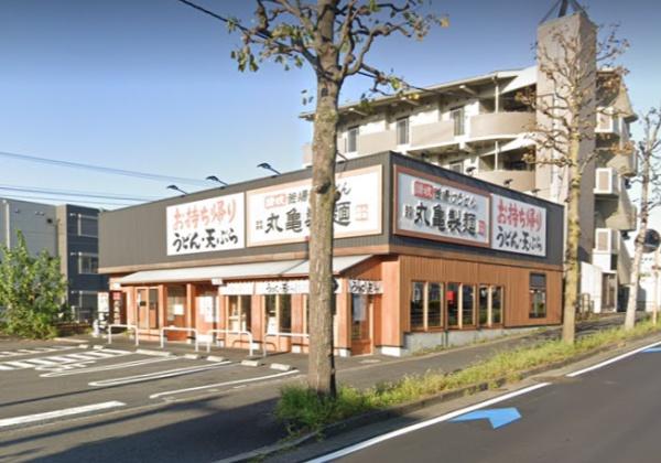 川崎市高津区下作延６丁目のアパート(丸亀製麺川崎津田山店)