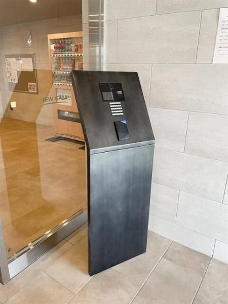 川崎市幸区南加瀬５丁目のマンション