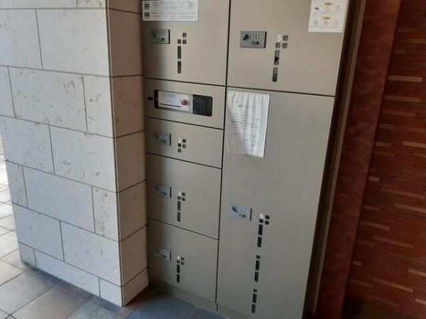 川崎市幸区南加瀬３丁目のマンション