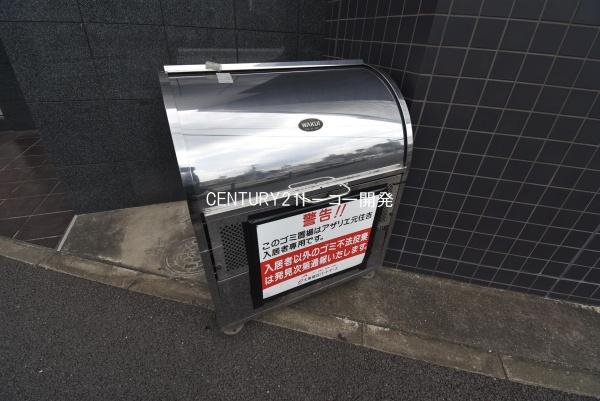 川崎市中原区木月住吉町のマンション