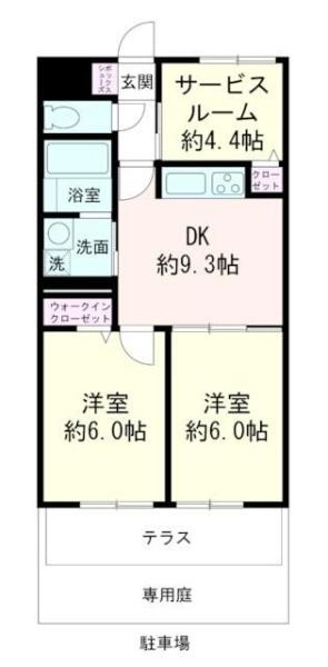 武蔵小杉ハイツ