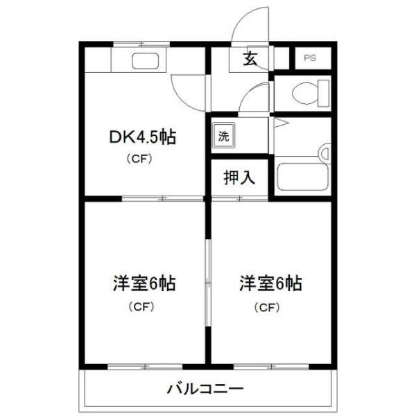 エクセル元住吉