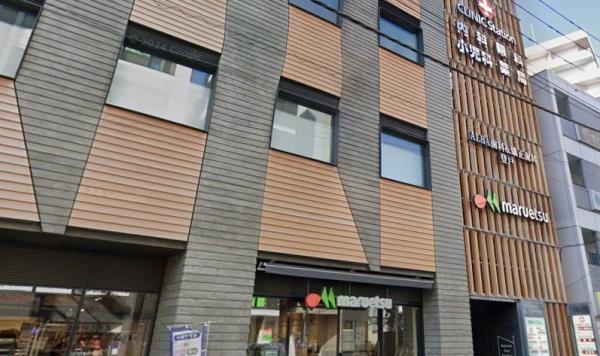 川崎市多摩区登戸新町のマンション(マルエツ登戸駅前店)