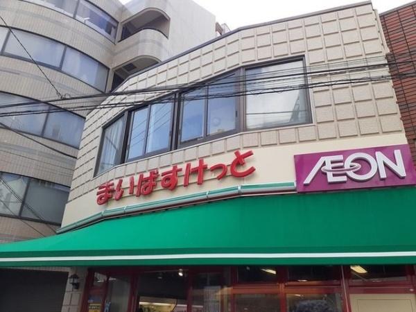 川崎市中原区中丸子のマンション